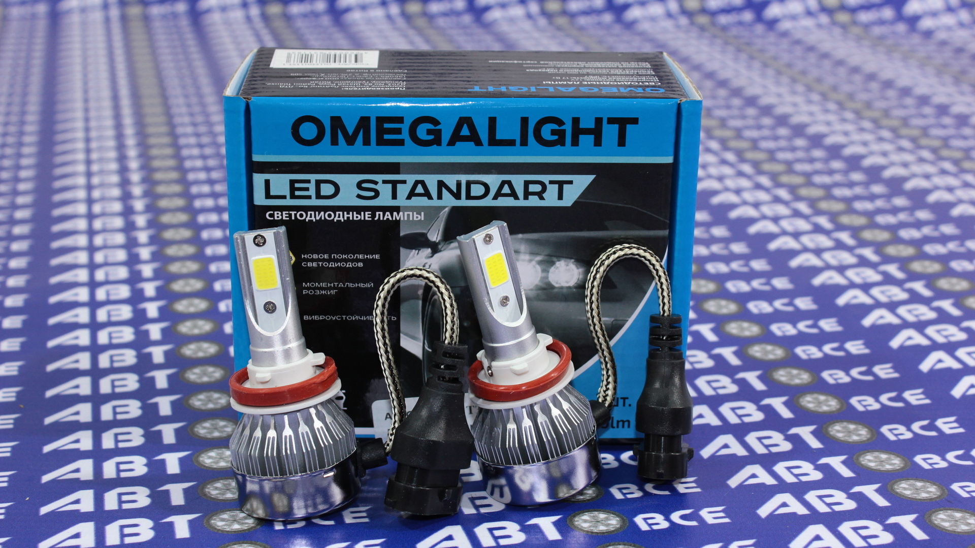 Лампа фары LED - диодная H8/H9/H11 Standart (комплект 2шт) OMEGA LIGHT